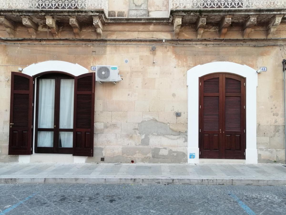 Garibaldi Maison De Charme Avola Esterno foto